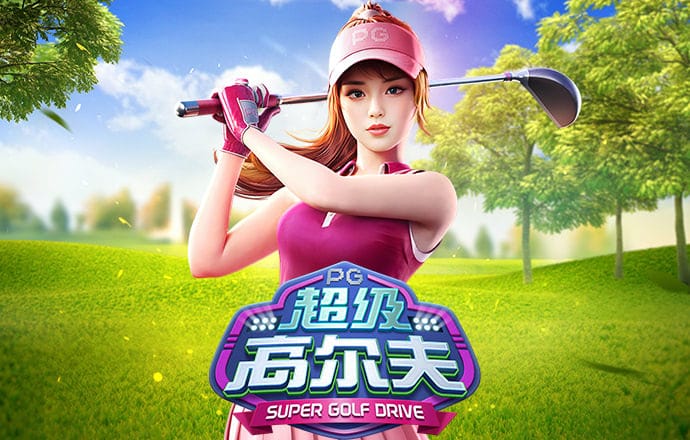 万洲国际app安卓版