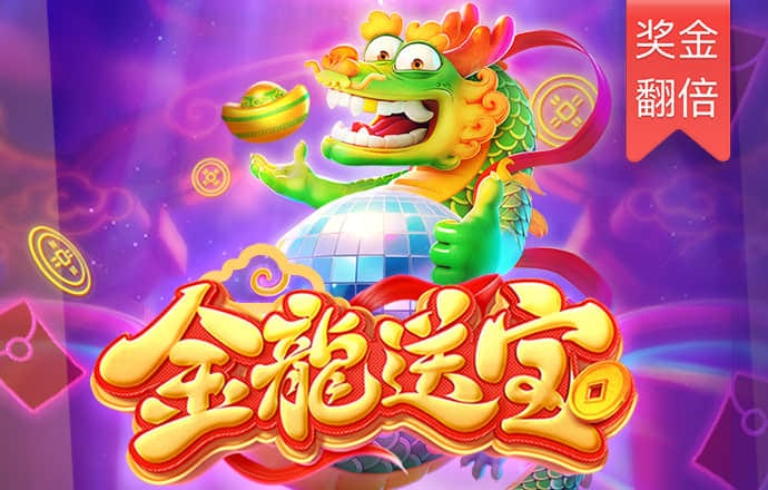 彩虹多多app彩票