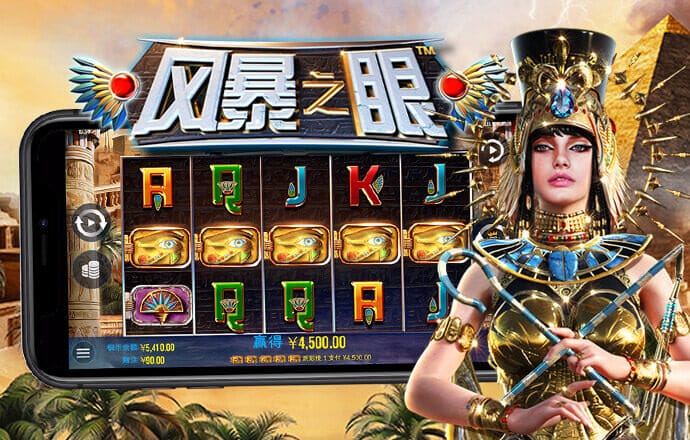 多多28官网app下载