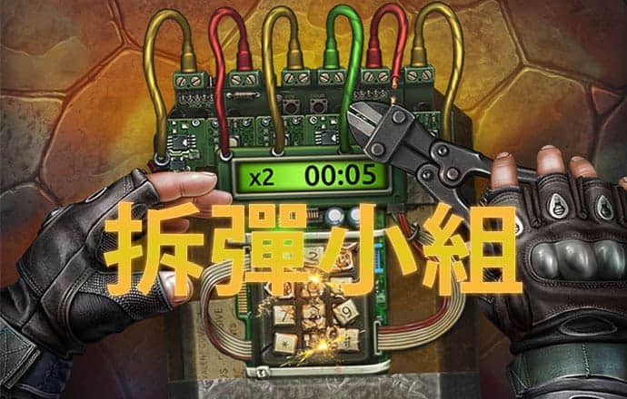 m6米乐手机网页版登录