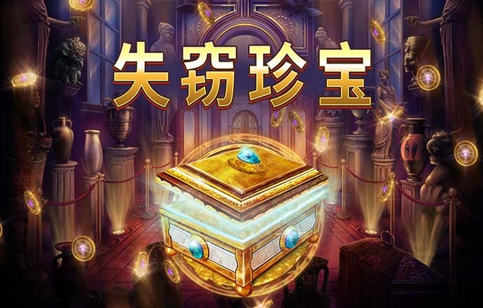h365官方游戏平台入口