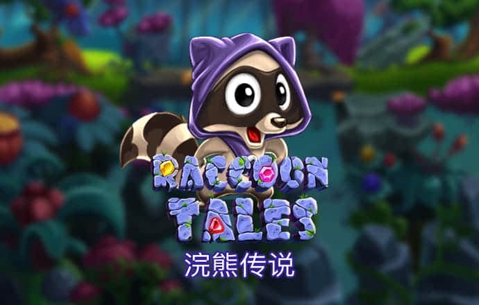 博奥体育app下载安装
